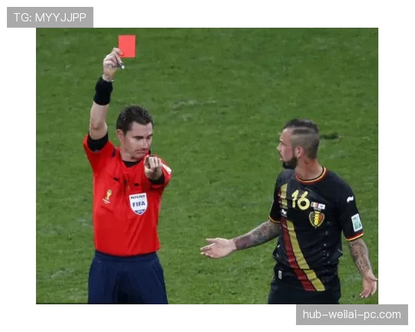 不当行为判罚逻辑：裁判认定与黄红牌适用条件