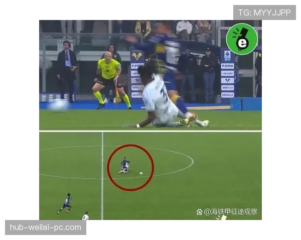 为什么轻微接触也算犯规？足球“接触犯规”判罚标准拆解