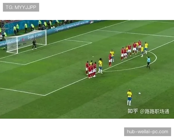 人墙规则解析：裁判判罚移动与干扰的关键标准