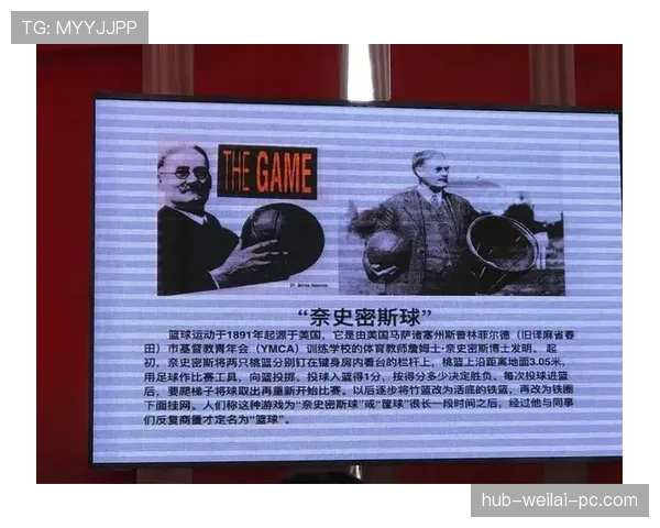 篮球持球规则的核心内容与判罚标准详解