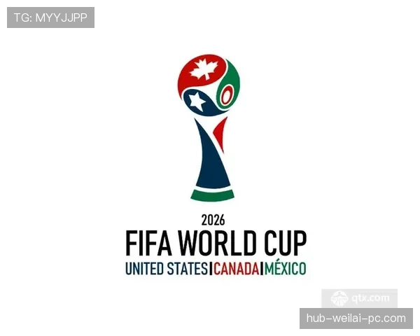2026世界杯最新晋级资格规则解析 2026世界杯最新晋级资格规则解析