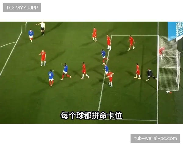 法国1-0击败巴拉圭:连续晋级世界杯八强 法国1-0击败巴拉圭:连续晋级世界杯八强